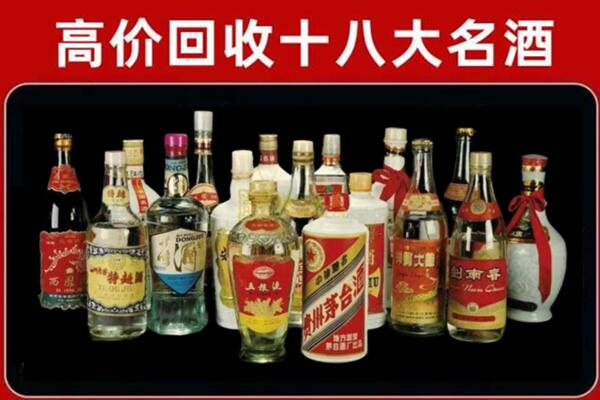 于洪区回收烟酒